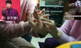 翻花绳视频,跟随视频轻松学会经典玩法